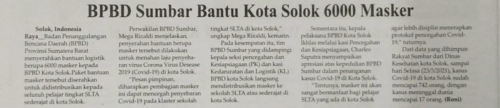 BPBD Sumbar Bantu Kota Solok 6000 Masker