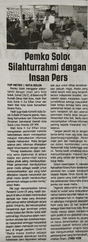Pemko Solok Silahturrahmi dengan Insan Pers