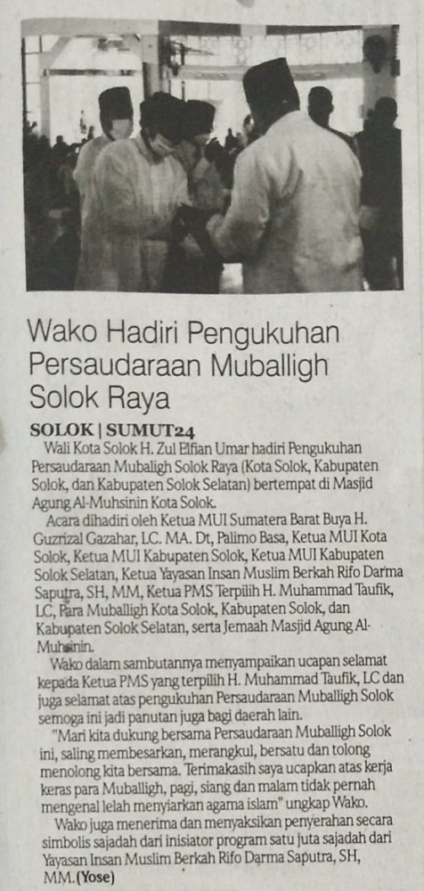 Wako Hadiri Pengukuhan Persaudaraan Mubaligh Solok Raya