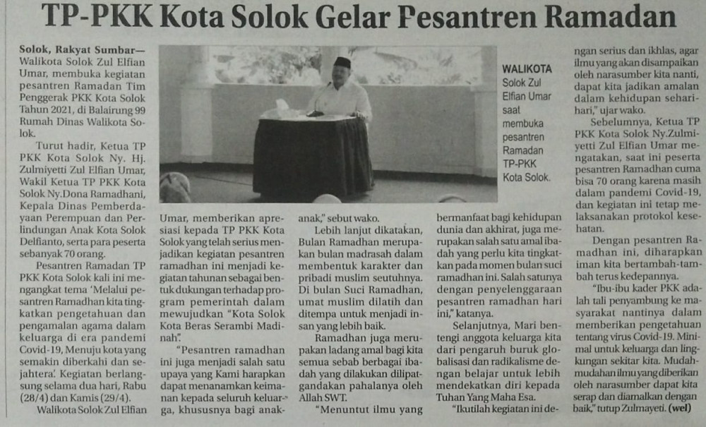 TP-PKK Kota Solok Gelar Pesantren Ramadhan