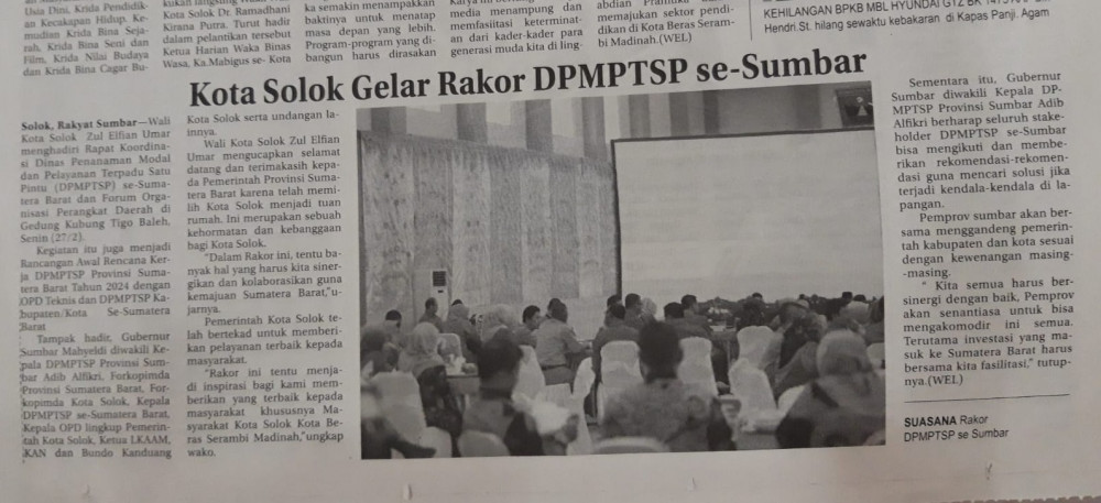 Kota Solok Gelar Rakor DPMPTSP se-Sumbar