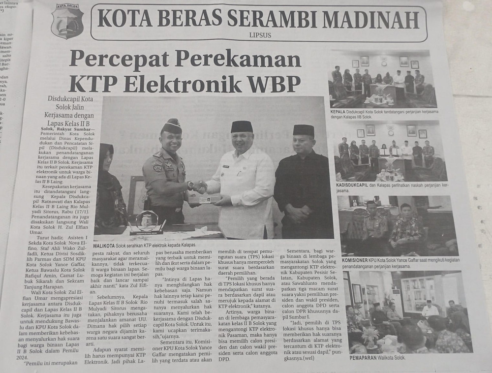 Percepatan Perekaman KTP Elektronik WBP