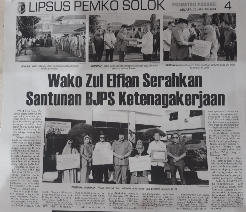 Wako Zul Elfian Serahkan Santunan BPJS Ketenagakerjaan