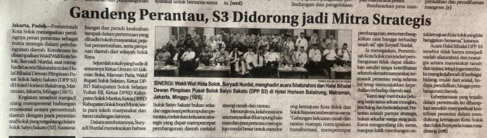 Gandeng Perantau, S3 Didorong Jadi Mitra Strategis